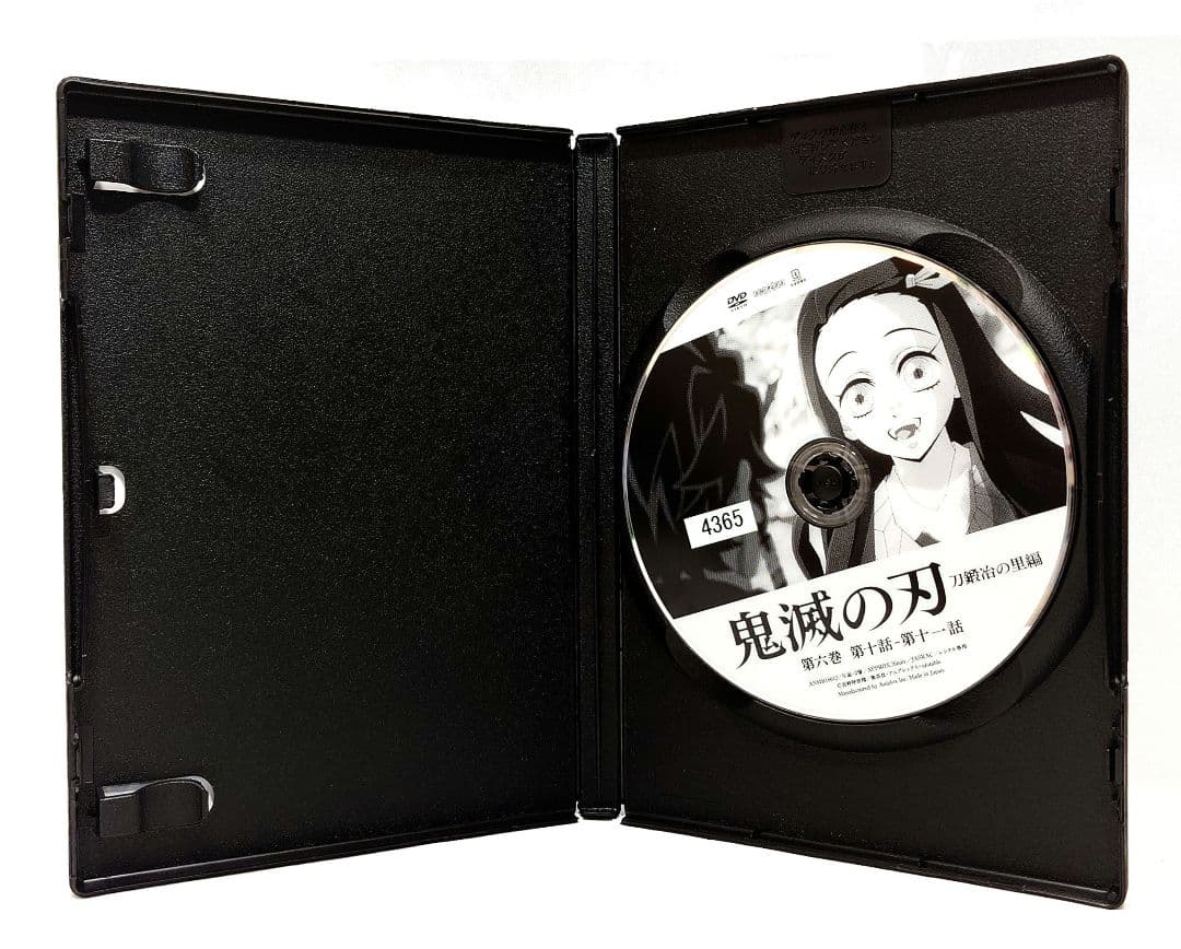 鬼滅の刃/刀鍛冶の里編【DVD】全6巻セット