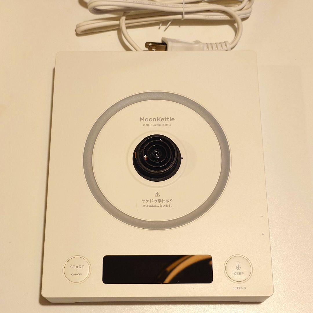 BALMUDA Moon Kettle ホワイト