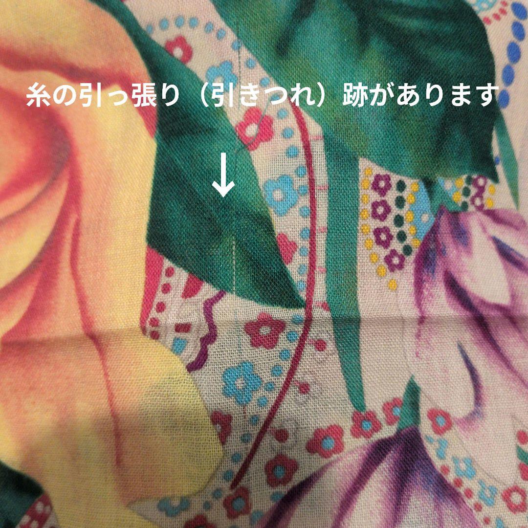 GUCCI 花柄 スカーフ 超レア　シルク　ウール