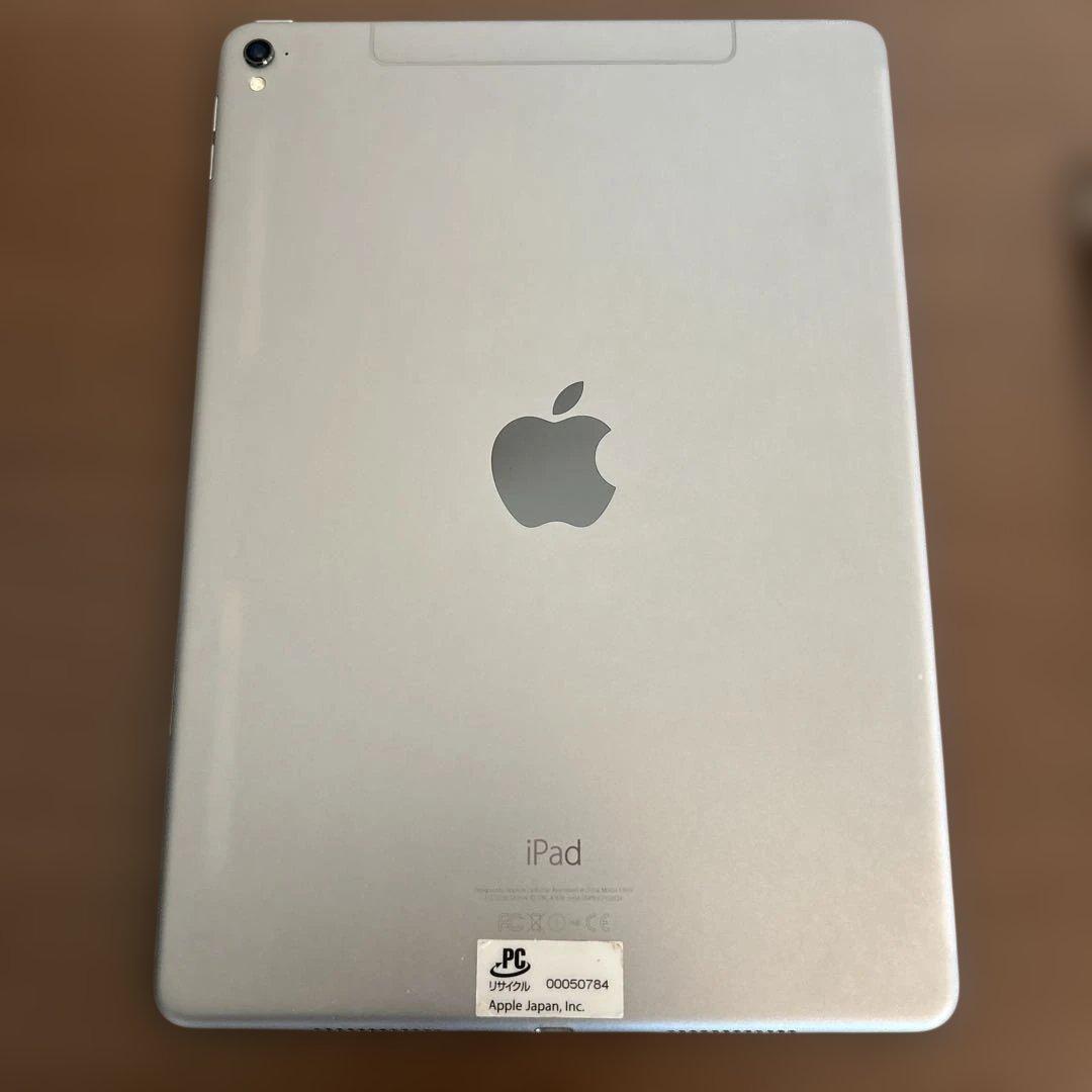 iPad Pro 9.7 128GB セルラー Pencil カバー付 初期化済