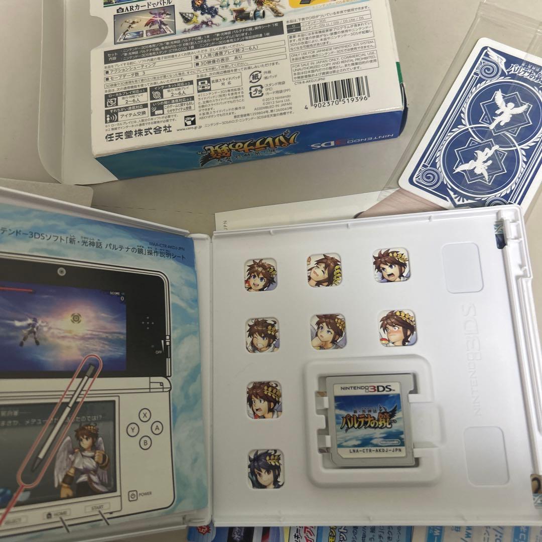 新・光神話 パルテナの鏡 3DS 3DS専用スタンド付き