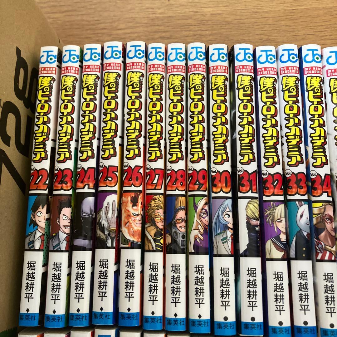 僕のヒーローアカデミア　１～４２巻　全巻セット　ヒロアカ　全巻