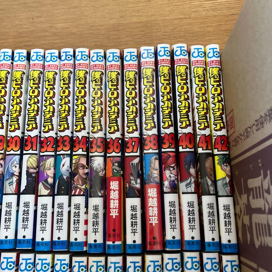 僕のヒーローアカデミア　１～４２巻　全巻セット　ヒロアカ　全巻