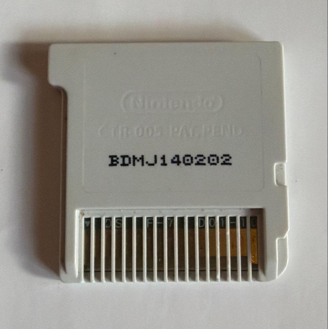 DQM JOKER 3 Professional 他3本お得セット 最安値