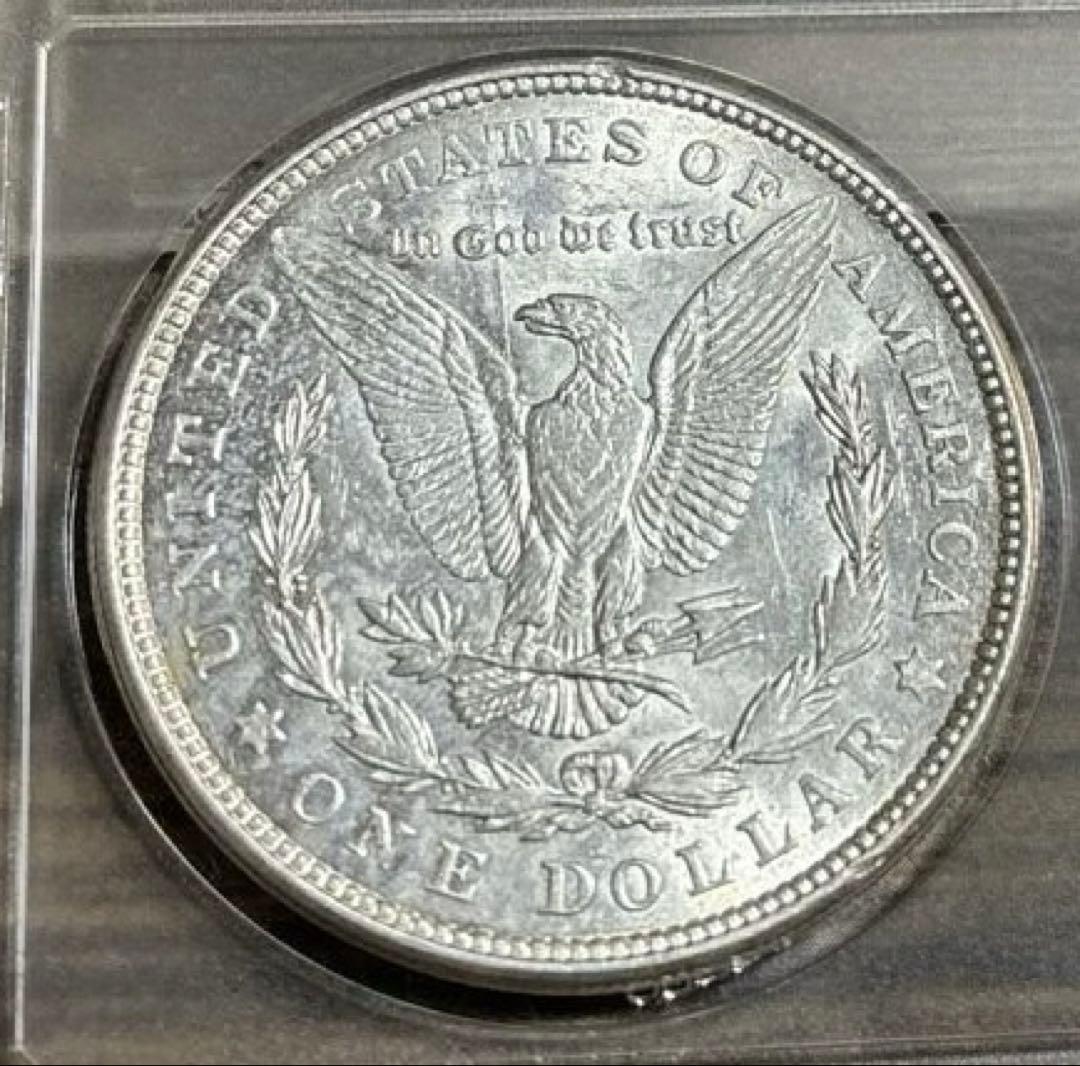 アメリカセット　銀貨含む