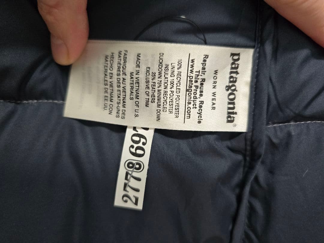 patagonia ガールズ・トレス・スリーインワン・パーカ