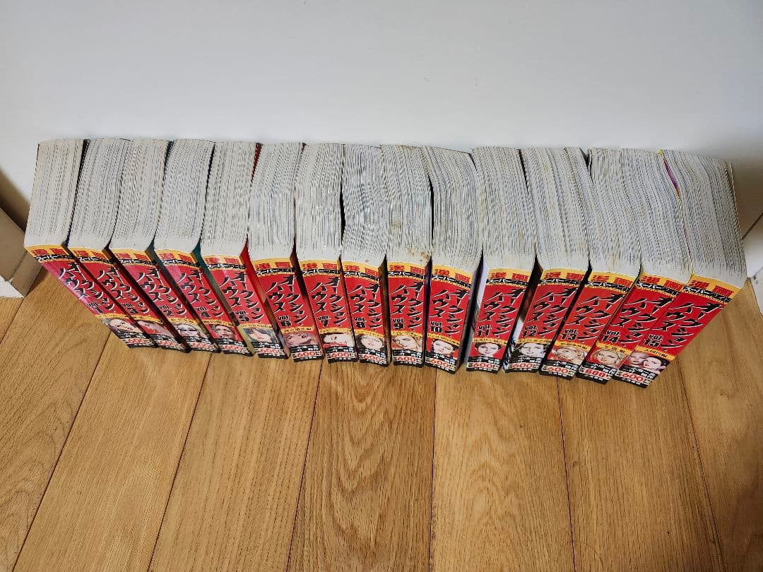 オークション・ハウス　全15巻　小池一夫　叶精作　漫画　スーパーワイド　小池書院