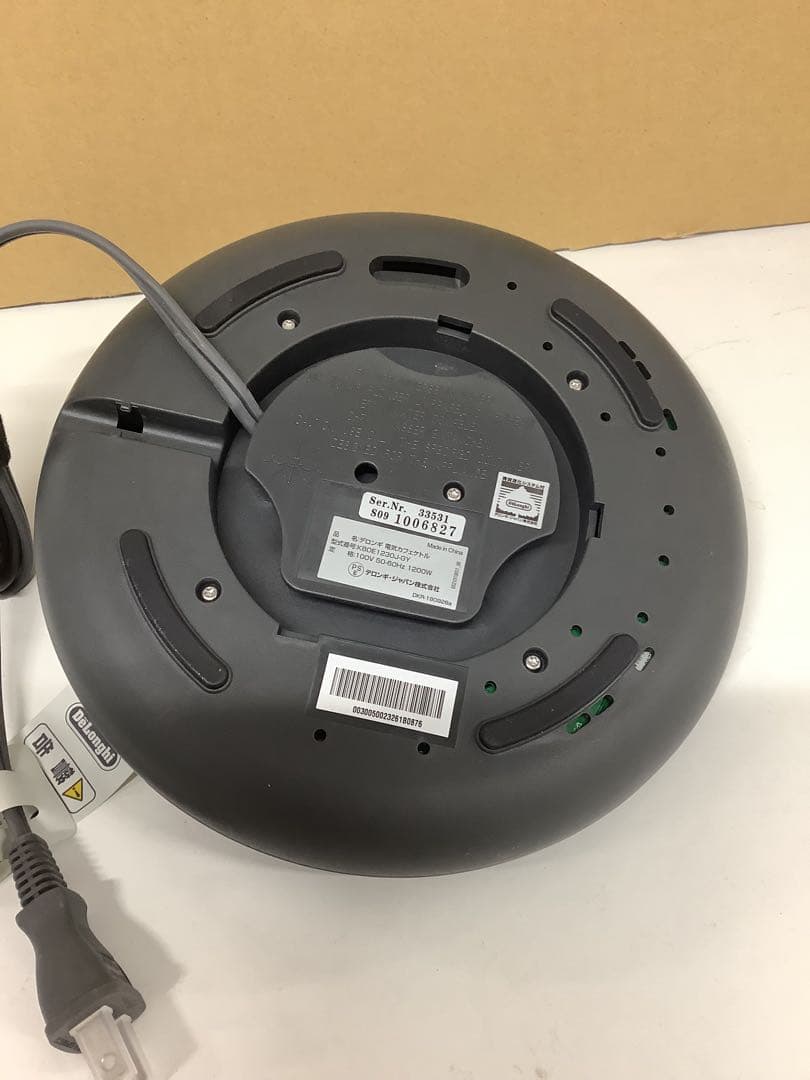 デロンギ 温度設定機能付き 電気カフェケトル KBOE1230J-GY★