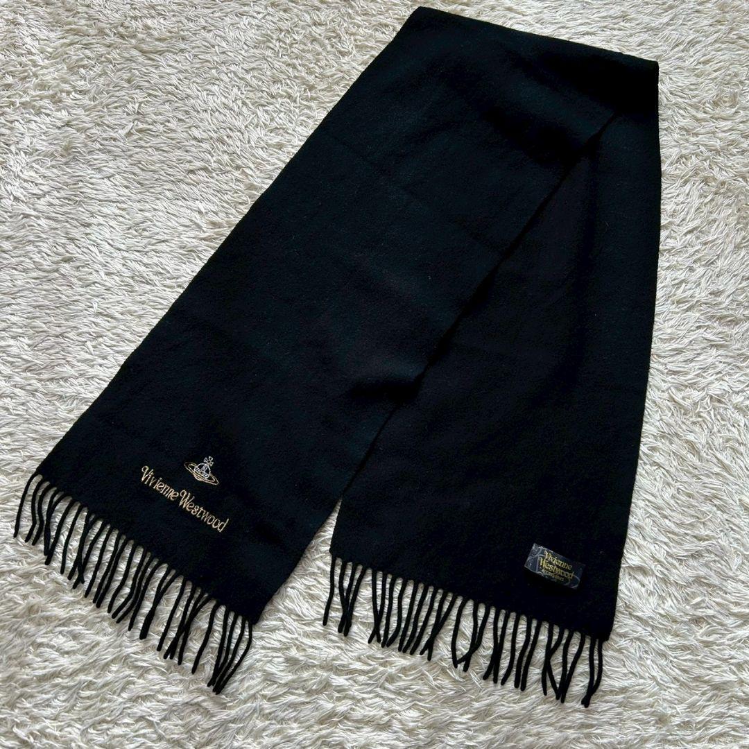 極美品✨ヴィヴィアンウエストウッド Vivienne マフラー ブラック オーブ