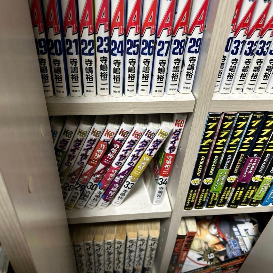 卒業証明書付き ダイヤのA全巻　ダイヤのAact2 全巻　セット