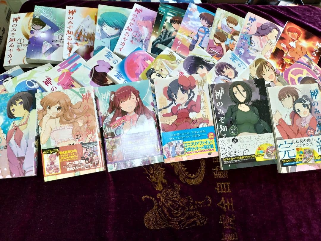 ♡ラブコメ♡3種類セット!!
