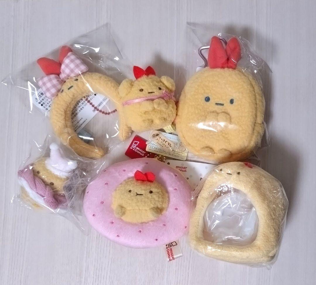 新品　えびふらいのしっぽ　こいぬといぬごっこ　てのりぬいぐるみ　まとめ売り