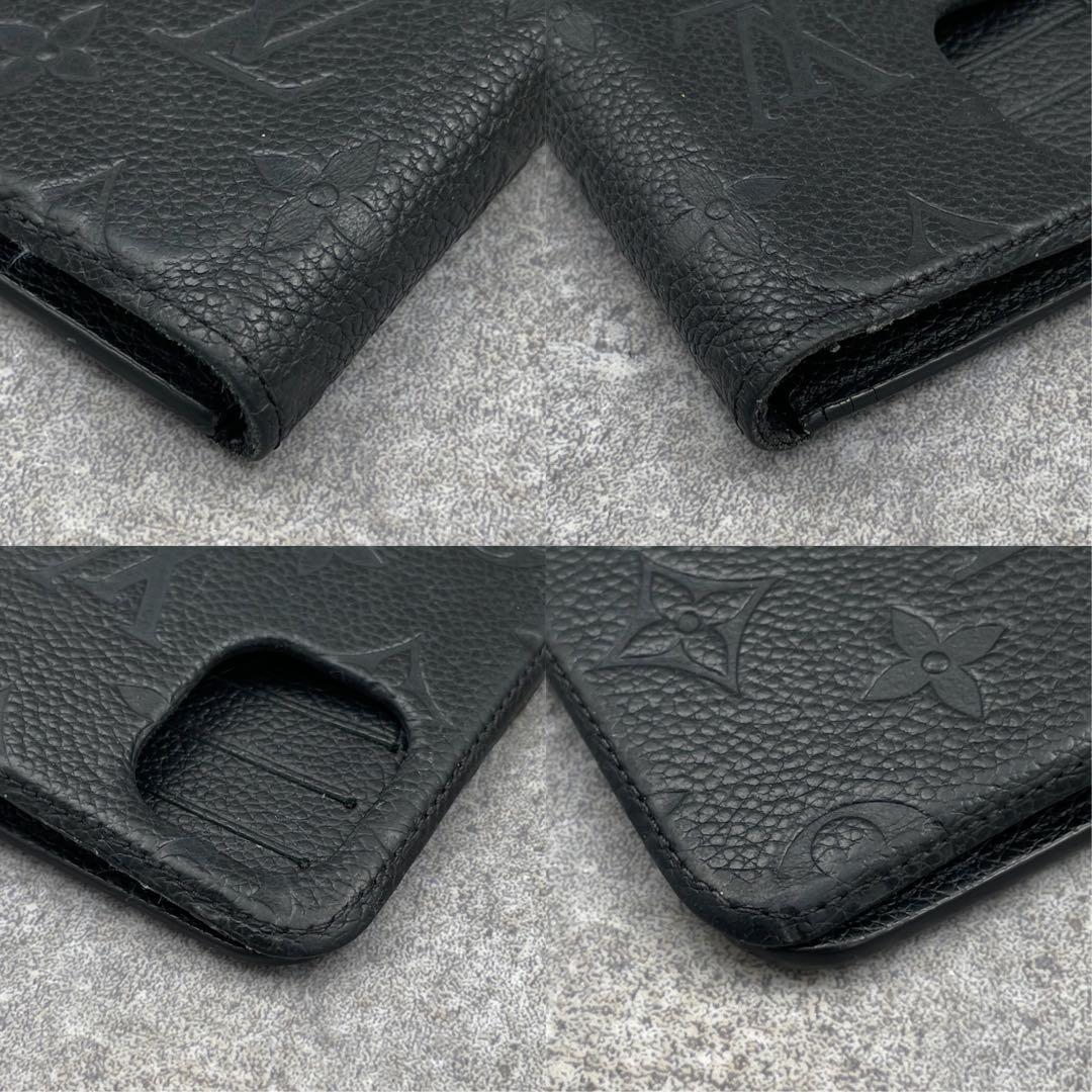 【微美品】ルイヴィトン iPhone11ケース アンプラント ブラック 黒