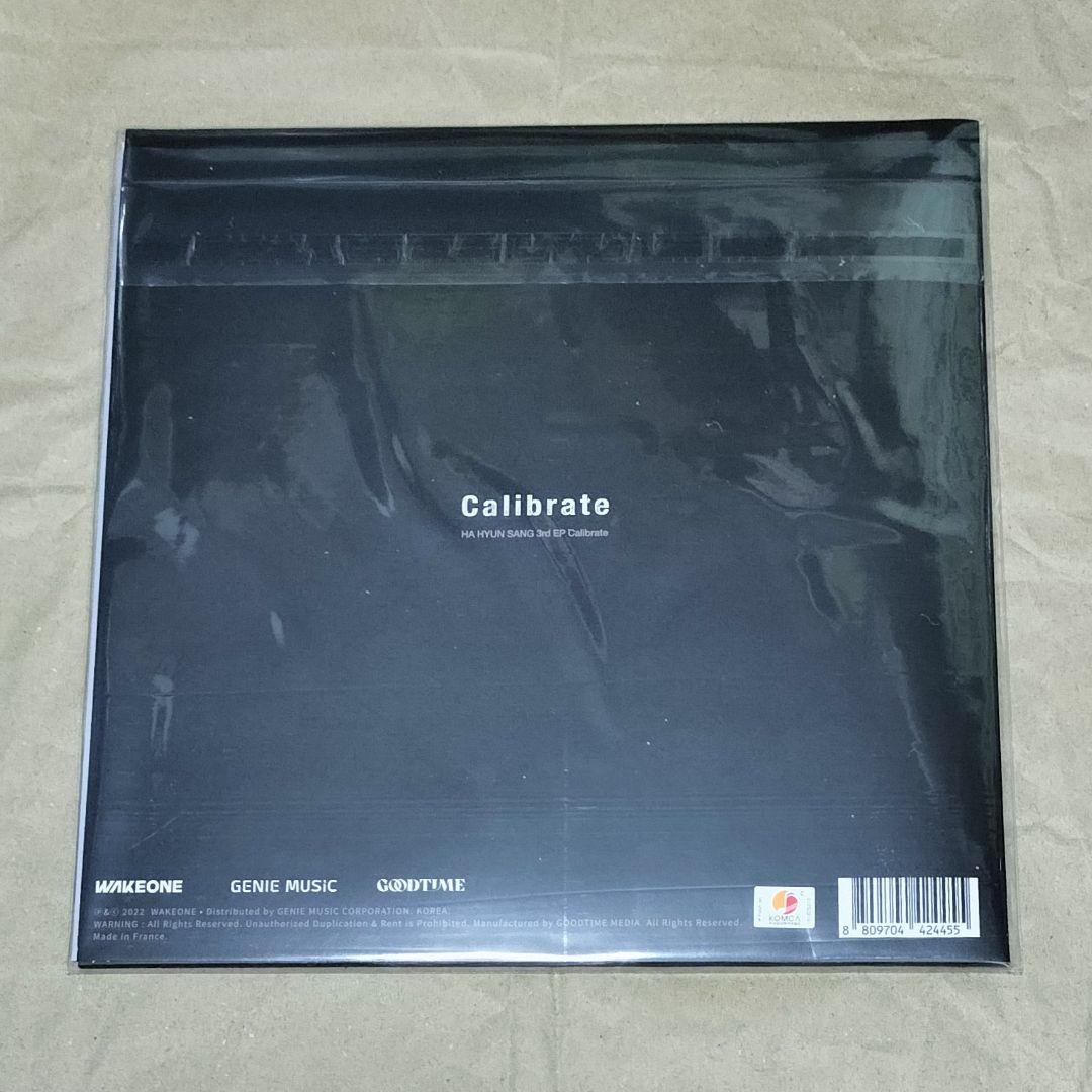 ハヒョンサン hahyunsang 하현상 calibrate LPレコード