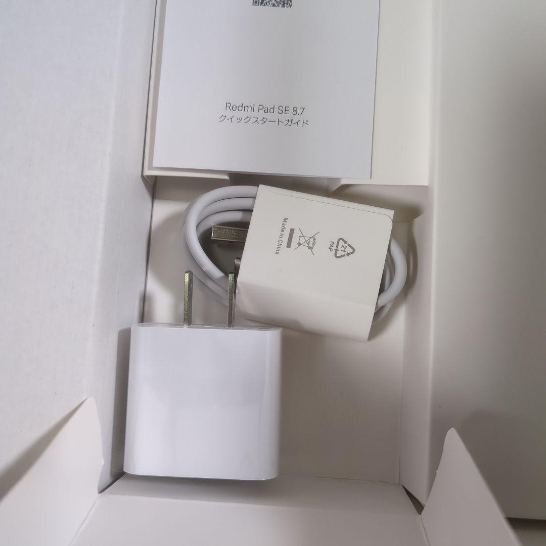 s*雨様 【未開封】Redmi Pad SE 8.7 Sky Blue 4GB/