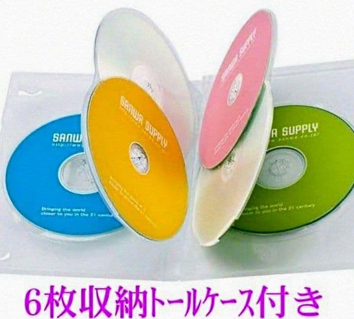 ドラゴン桜 (2021) ディレクターズカット版 DVDセット 全5巻