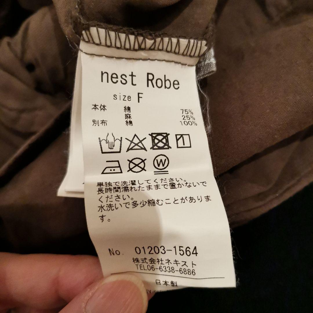 nest Robe ブラウン キュロット size F