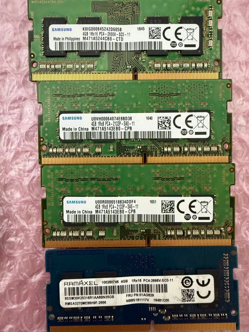 中古　動作確認済 ddr4 メモリ ノート 16GB x2 合計32 おまけ付き