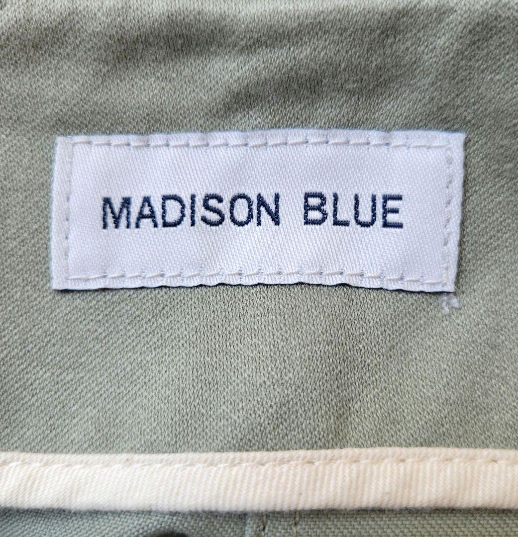 MADISONBLUE /SOFIEバックサテン ロング タイトスカート カーキ