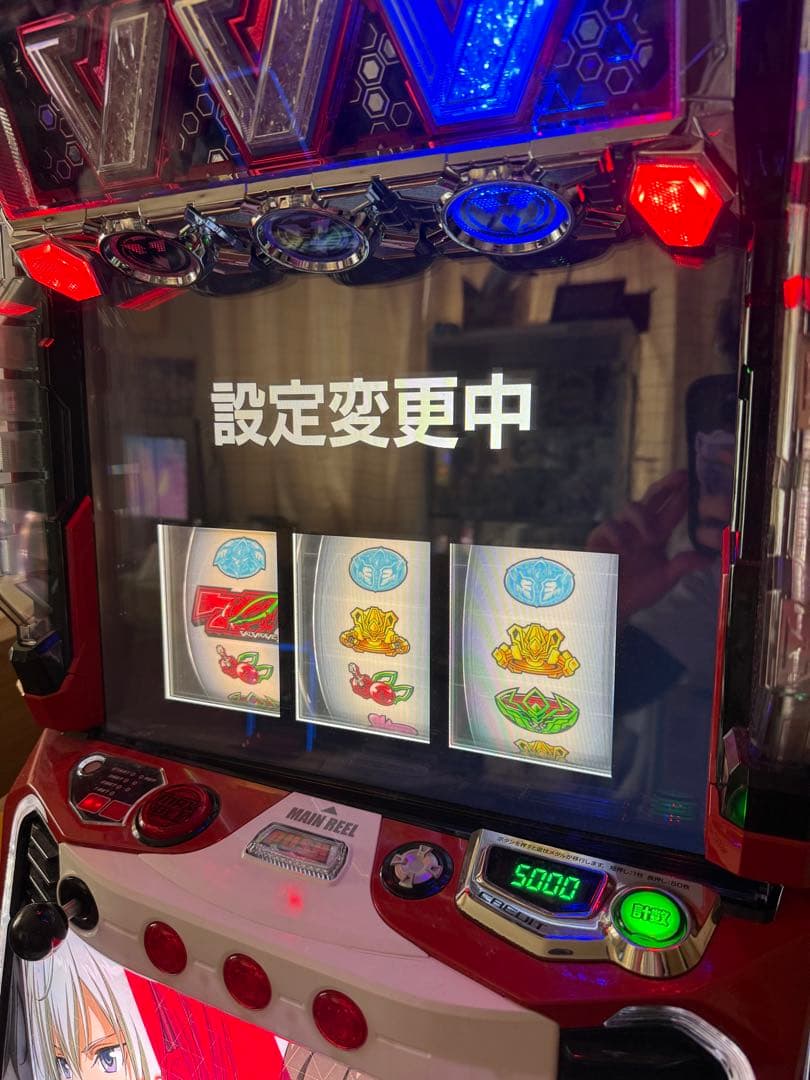 【L革命機ヴァルヴレイヴD】家庭用フルセット爆音・静音どちらも対応｜即遊技OK】