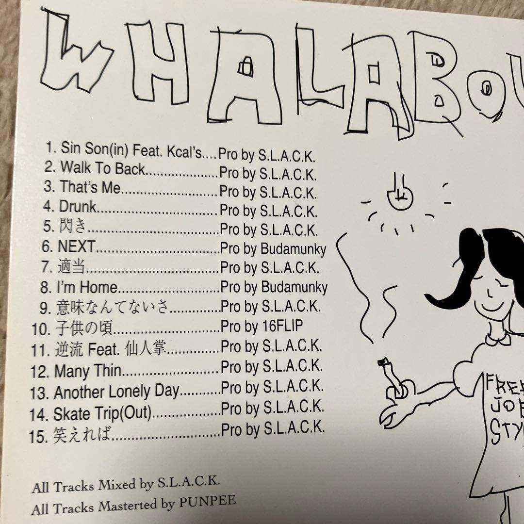 【特典DVD付】S.L.A.C.K. WHALABOUT CD スラック