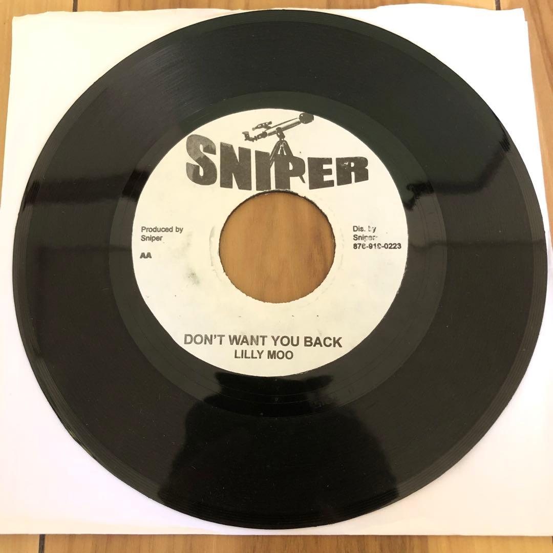 E Man／Don't Want You Back ラヴァーズ レゲエ レコード