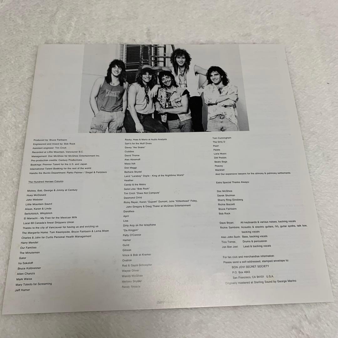 BON JOVI Slippery When Wet レコード LP盤