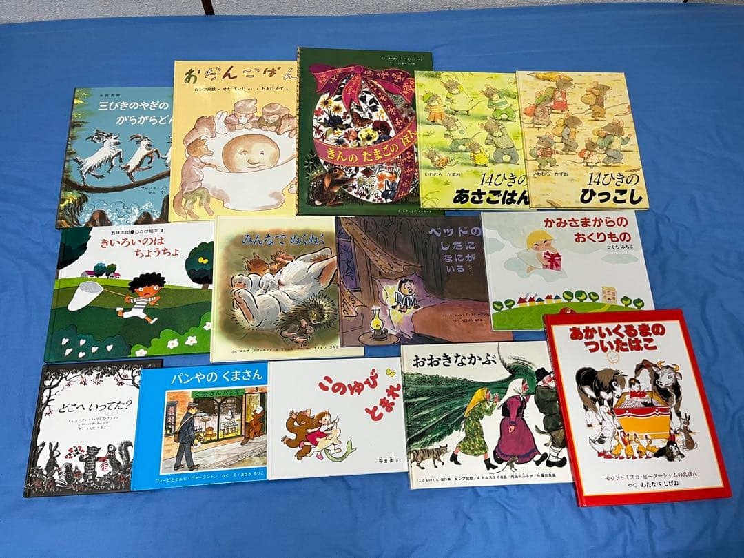 大幅値下げ！絵本 まとめ売り 59冊 0歳〜5歳向け　幼児えほん