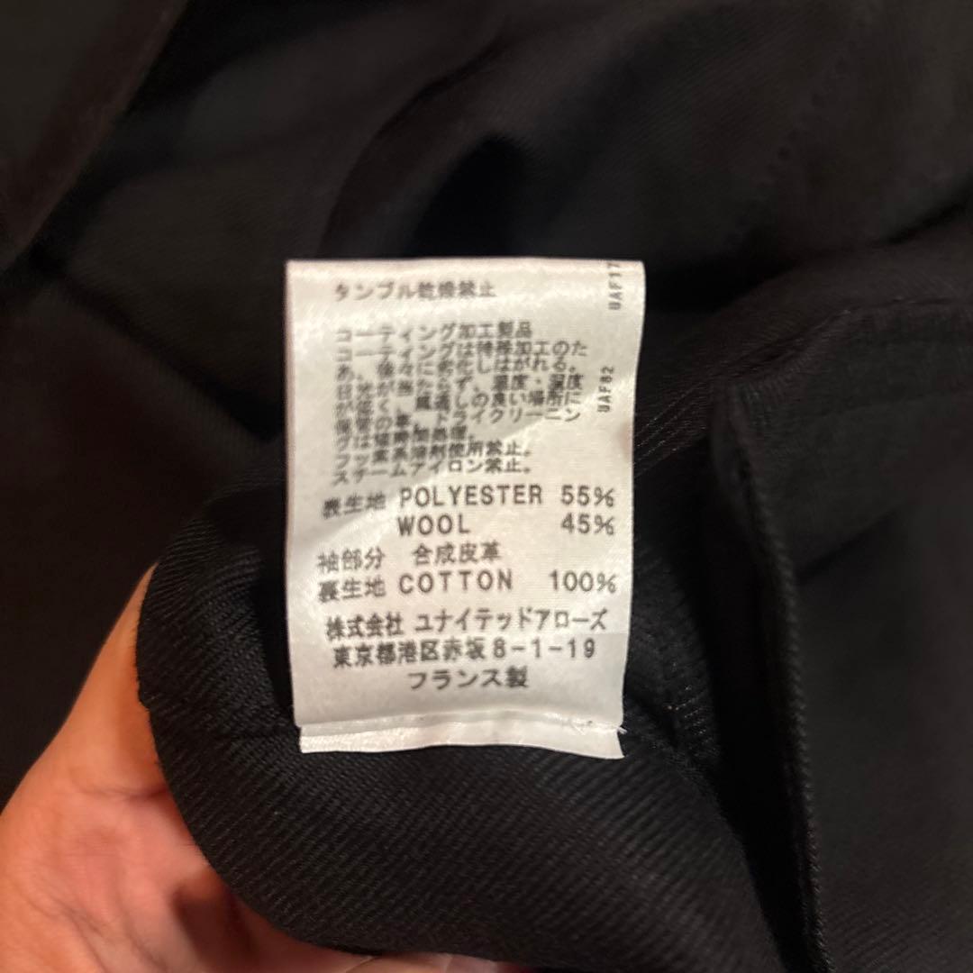 COMME des GARÇONS SHIRT 16aw テーラード袖切替レザー