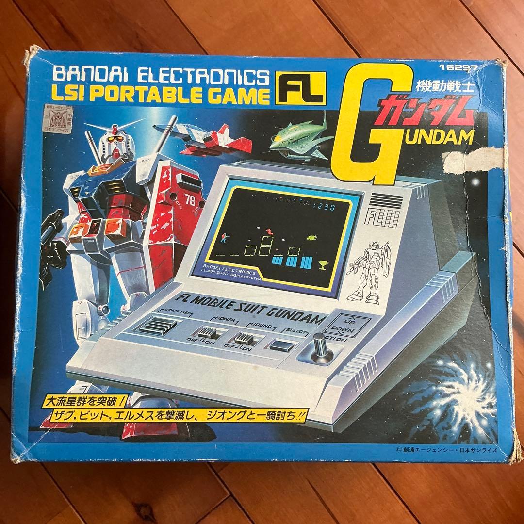 セール　LSIゲーム　BANDAI FL MOBILE SUIT GUNDAM