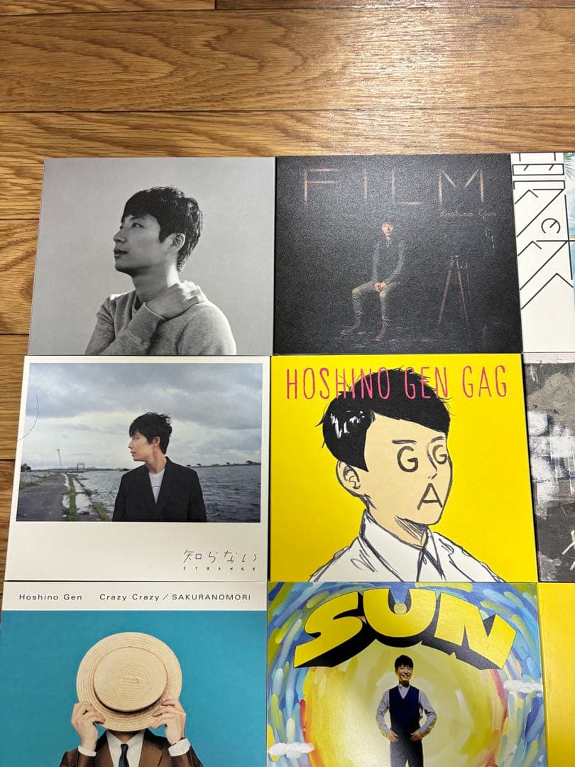 星野源 GRATITUDE Singles Box CD DVD Blu-ray