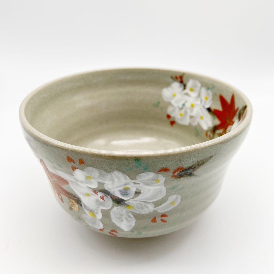 【瀬戸焼 京風 雲錦抹茶碗】茶道具 抹茶碗 茶碗 茶道 茶器 紅葉 もみじ