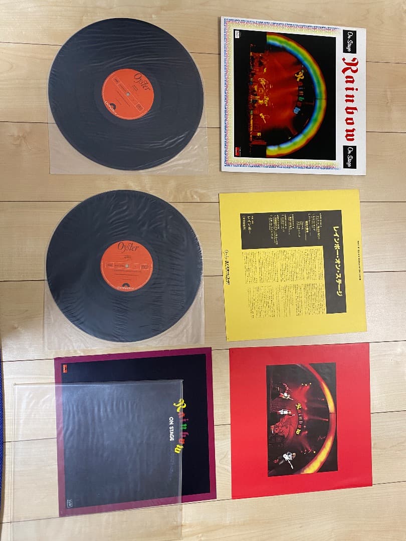 レインボー RAINBOW　8枚セット　レコード　LP