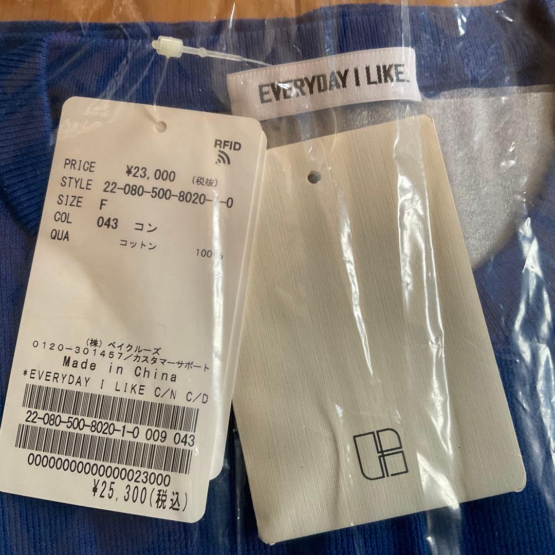 新品　EVERYDAY I LIKE カーディガン