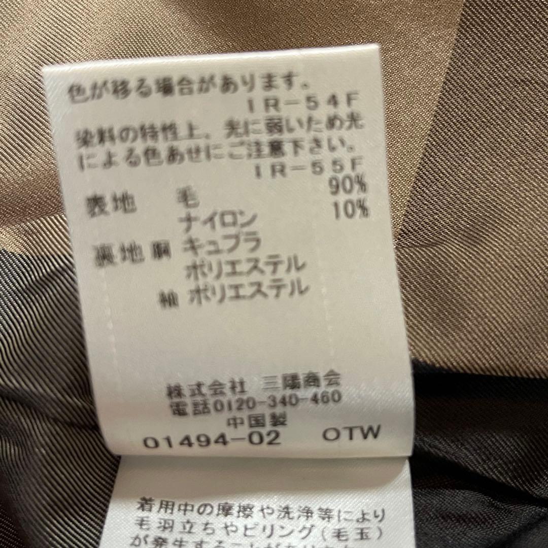 ブルーレーベルクレストブリッジ ウール ベルト ロングコート チェック 40