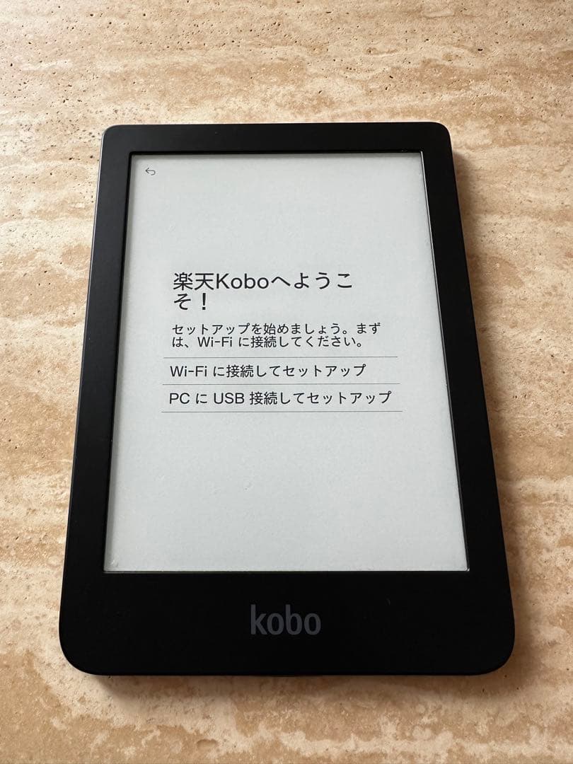 Rakuten Kobo Clara HD（N249）電子書籍リーダー