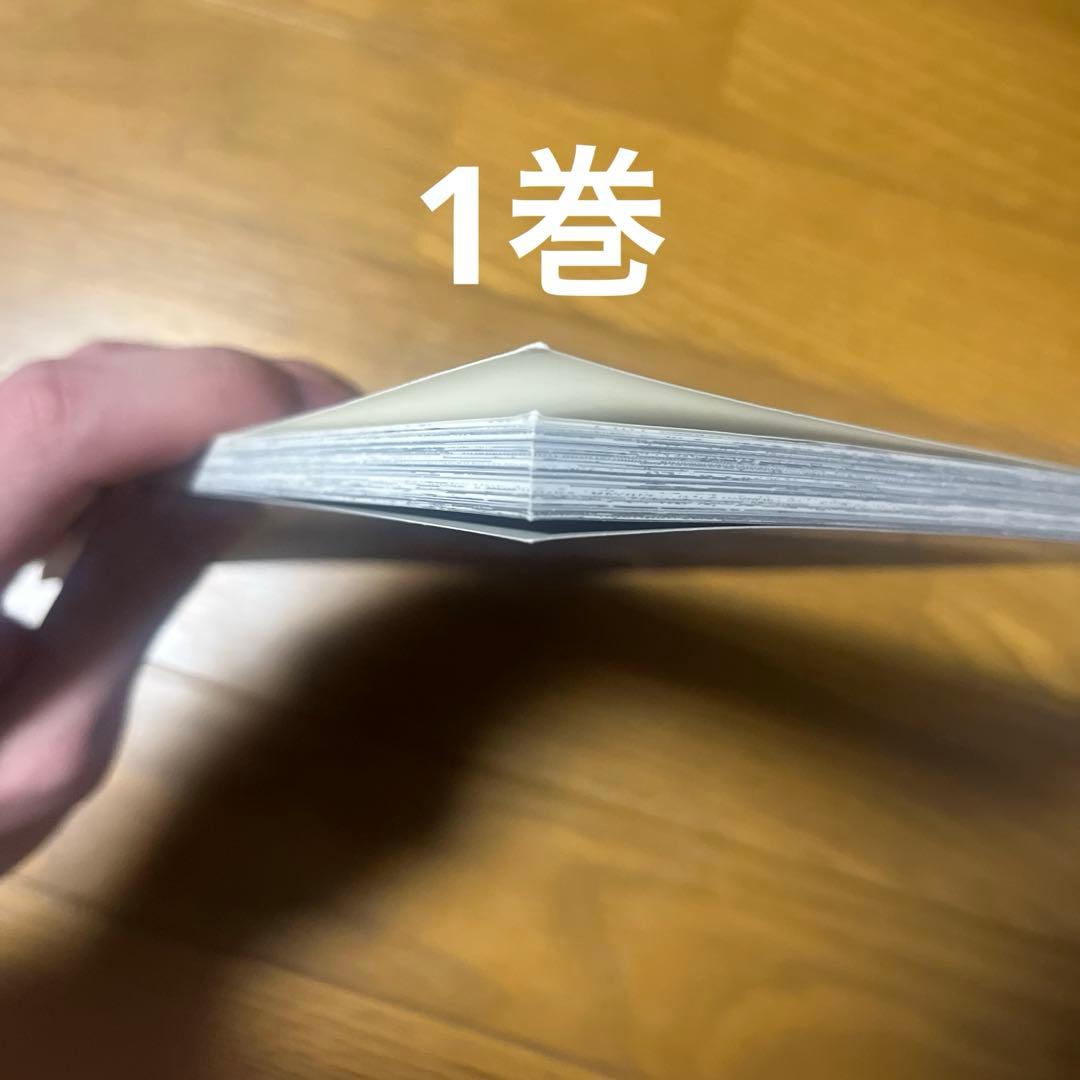 シルバスター 1-3巻 佐原一光