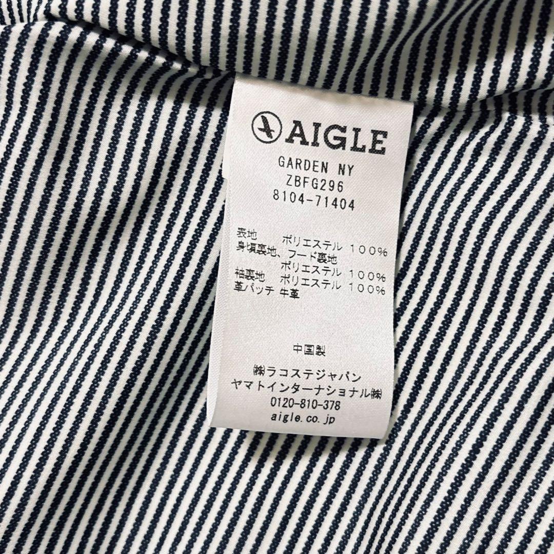 AIGLE｜38 取外しフード ゴアテックス トレンチコート ベルト ベージュ
