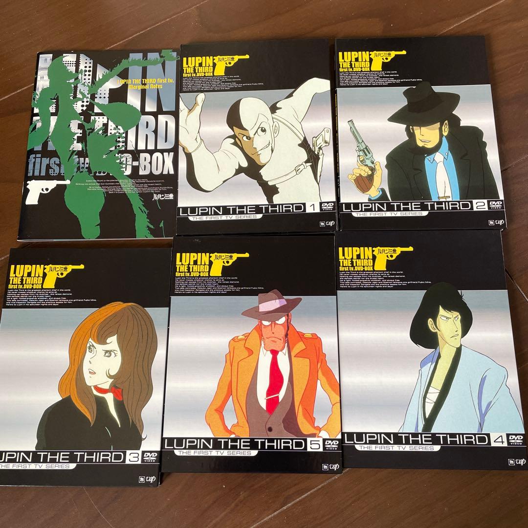 ルパン三世 first tv. DVD-BOX