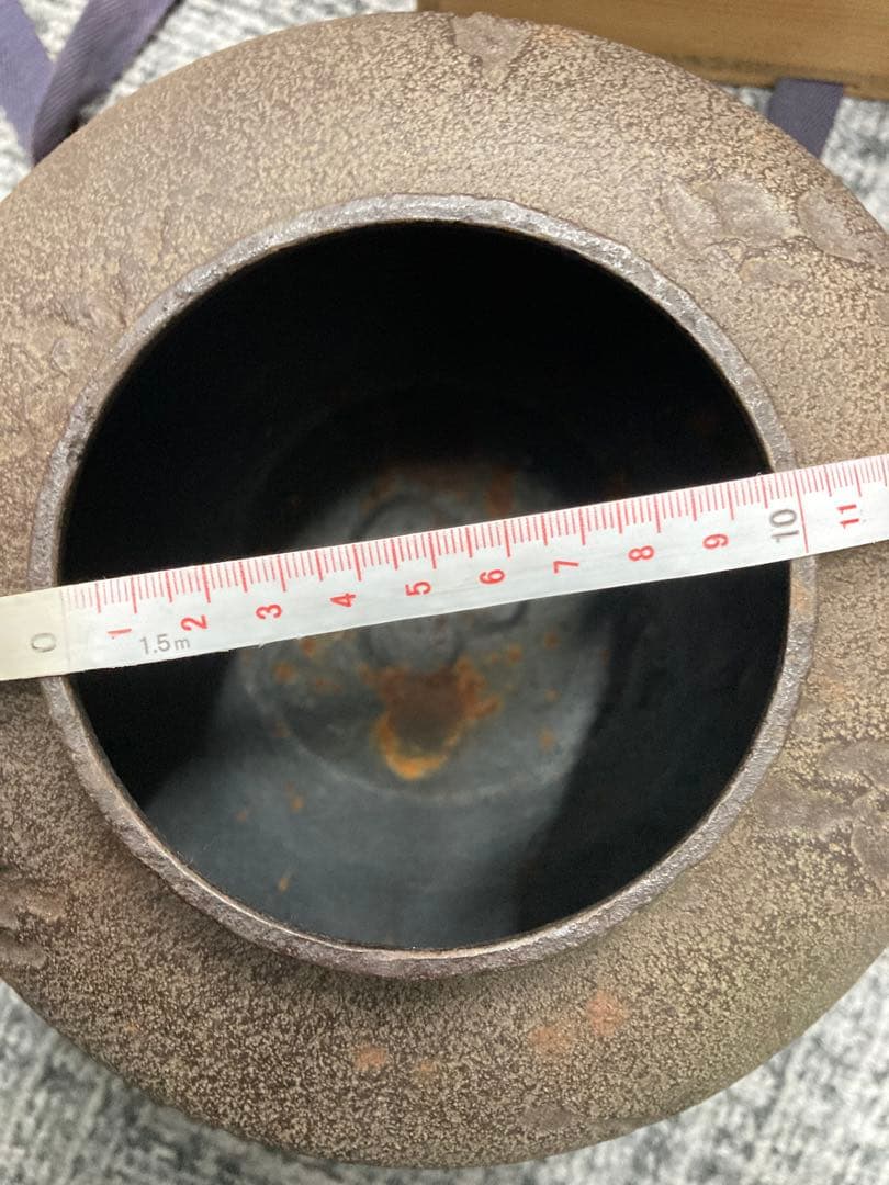 阿弥陀堂 釜師 高橋敬典作 茶釜 茶道具