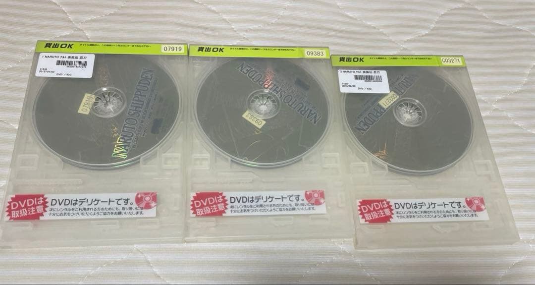 NARUTO -ナルト-疾風伝：忍刀七人衆の章　レンタル落ちDVD全3巻