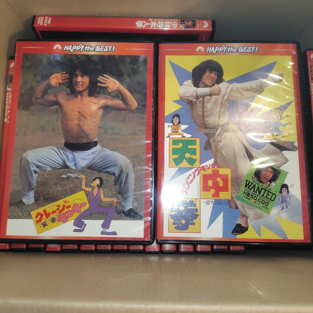 ジャッキー・チェン　DVD 30本
