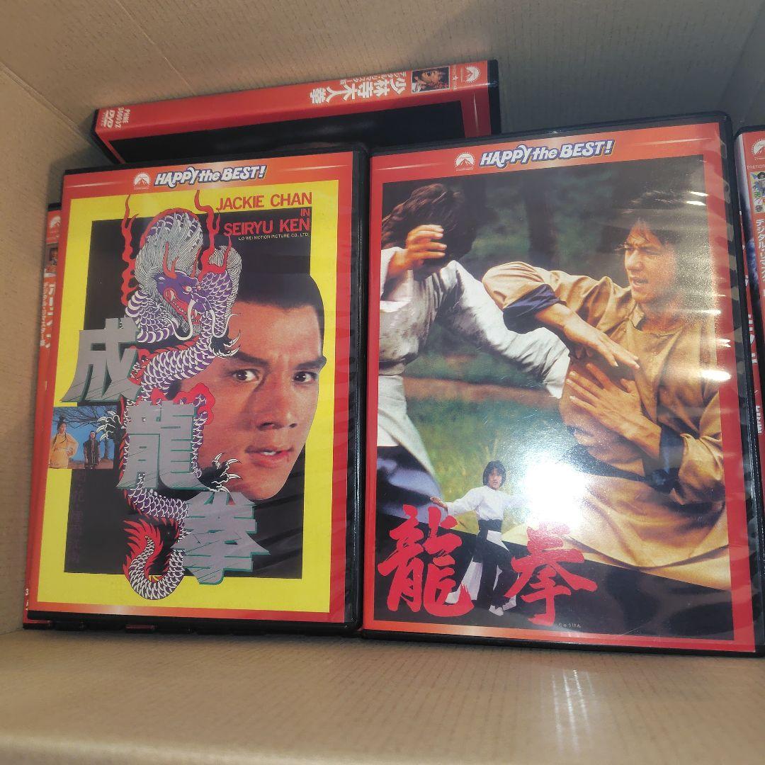 ジャッキー・チェン　DVD 30本