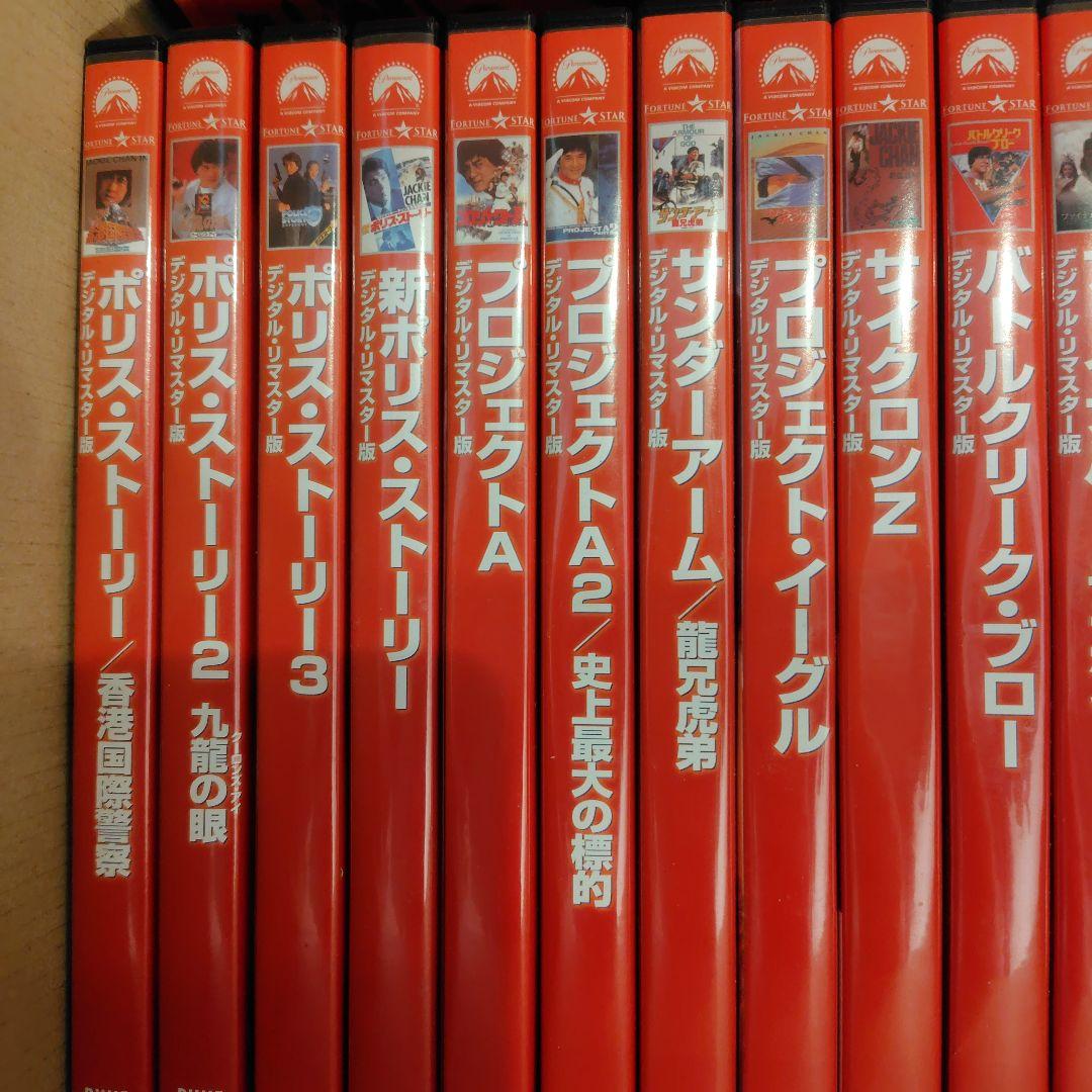 ジャッキー・チェン　DVD 30本
