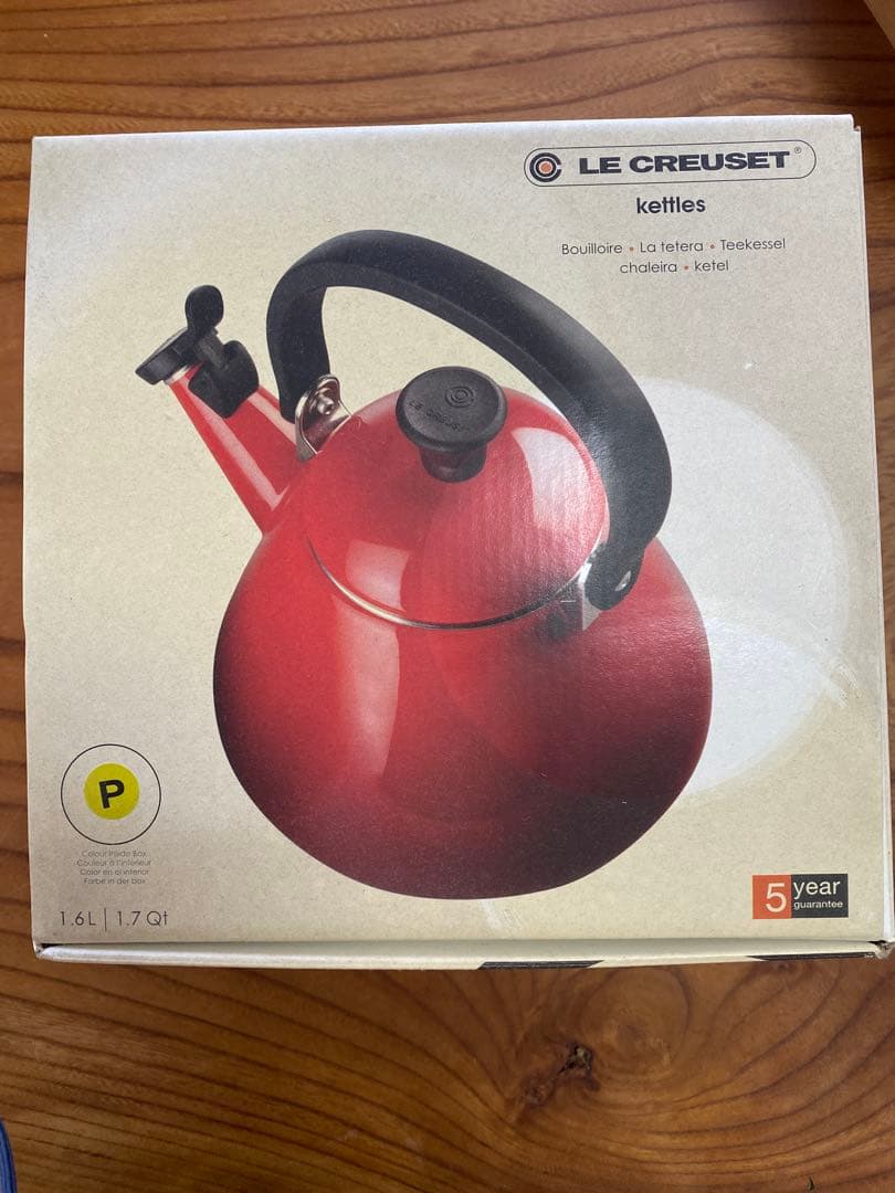LE CREUSET ホーローケトル ピーコック　グリーン