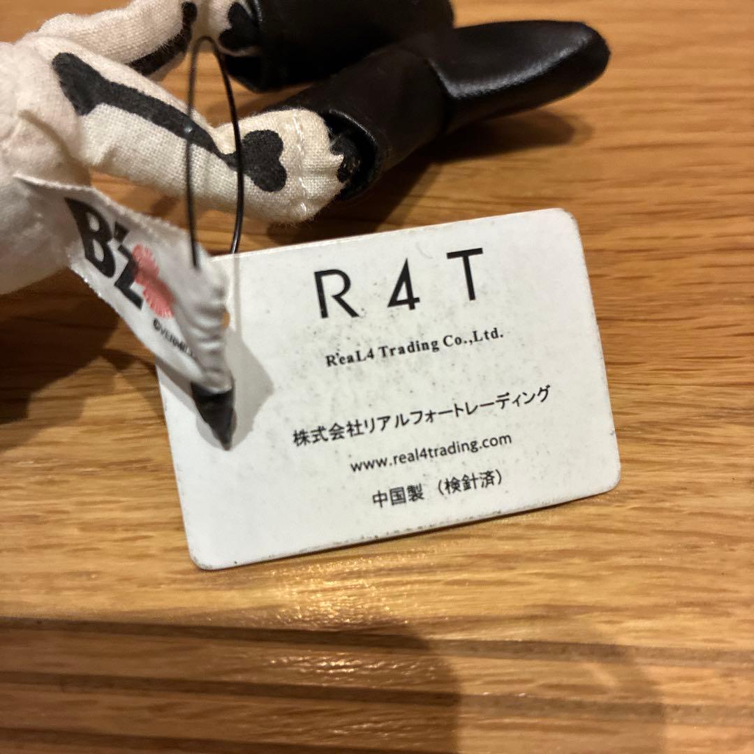 タグ付 B’z SCENES whoopee skull ウーピースカル　R4T