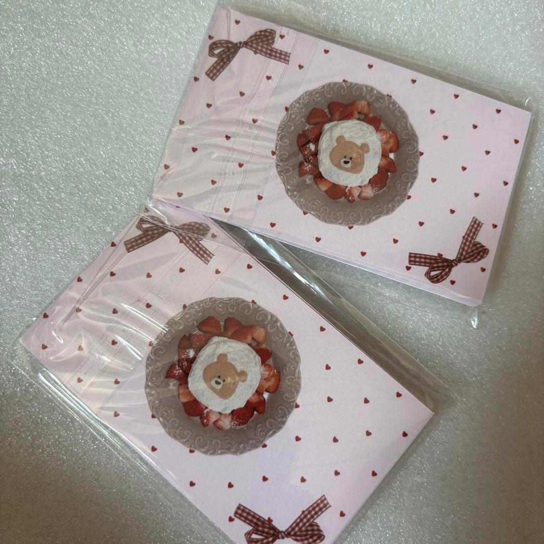 みい様☆専用