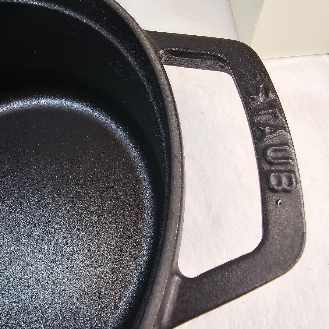 STAUB ストウブ 22cm 鋳物 両手鍋 ピコ・ココット ラウンドブラック