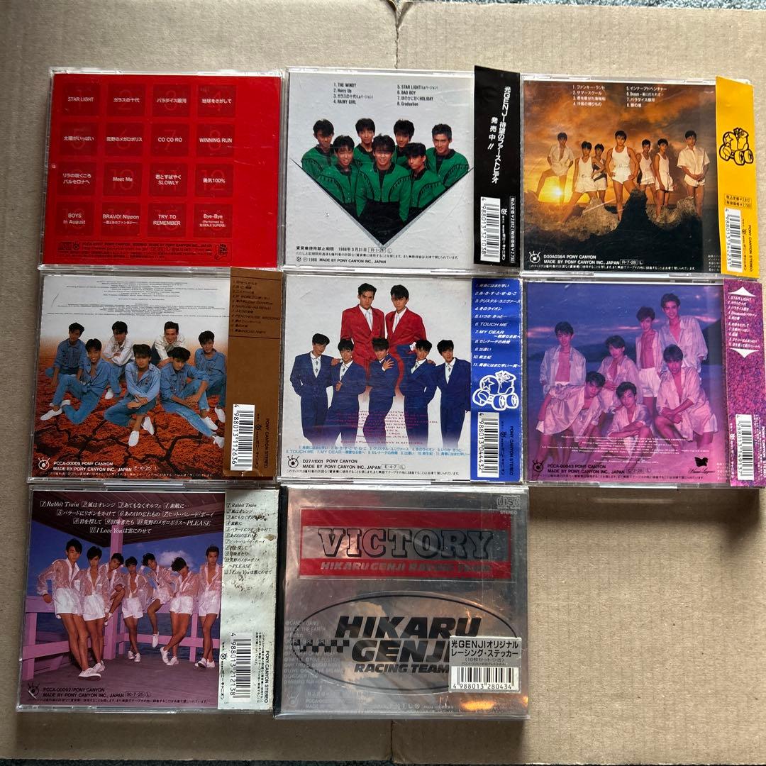光GENJI ベスト盤 含むCD8点セット チャゲ＆飛鳥 根本要 来生たかお 他