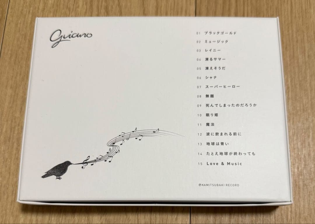 Guiano Love & Music グッズ付きCD BOOTH限定